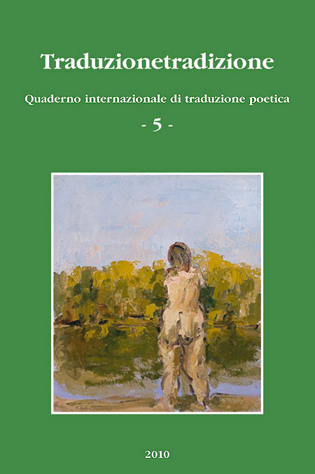 Cover 5